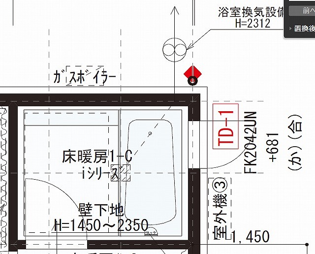 浴室の間取り検討記 2 浴室の広さを考える 1坪にするか1 25坪にするか 家づくりと暮らしかた マイホームを快適に メンテナンスと工夫 一条工務店i Smart 家庭菜園やバーベキュー リゾート空間など自宅や庭を活用した子育て世代が暮らす 居心地の良い空間